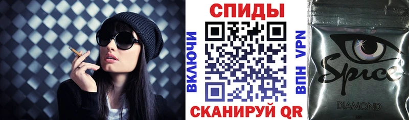БУТИРАТ бутик  купить   Среднеуральск 
