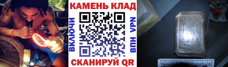 ГАШИШ ice o lator  Среднеуральск 
