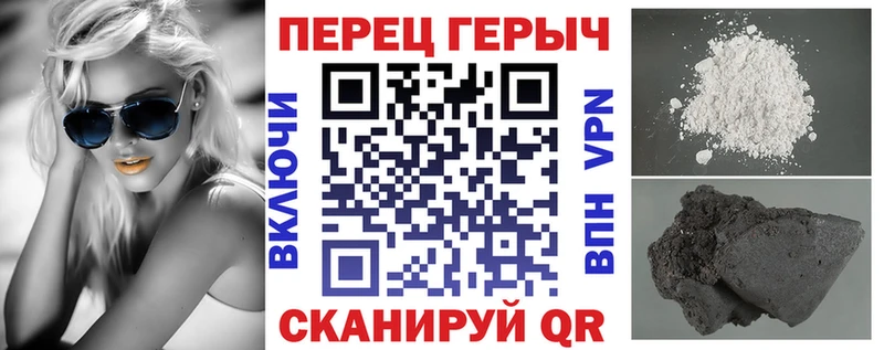 дарк нет как зайти Среднеуральск ГЕРОИН Афган цена