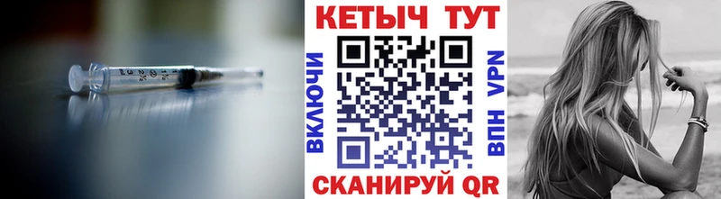 Кетамин ketamine  дарнет шоп  kraken рабочий сайт  Среднеуральск 