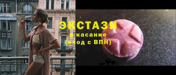 меф Богородицк