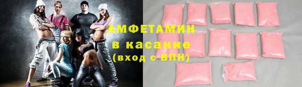 спиды Богданович