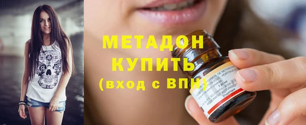 меф Богородицк