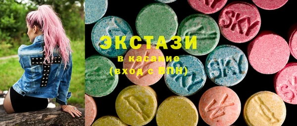 меф Богородицк