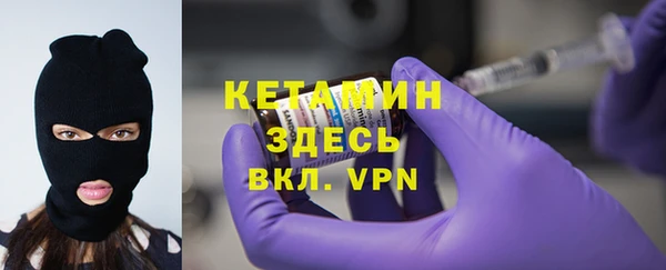 спиды Богданович