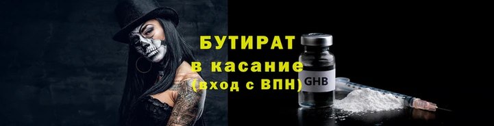 спиды Богданович