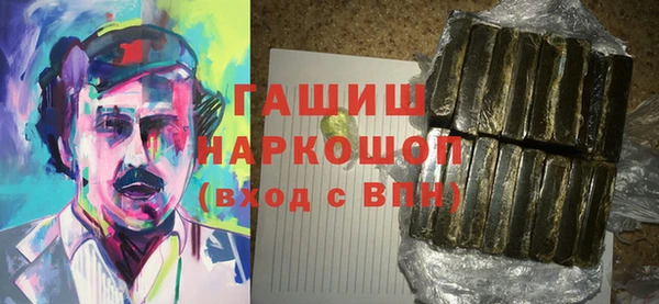 спиды Богданович