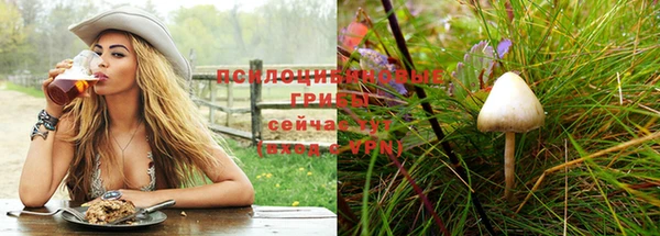 мефедрон Богородск