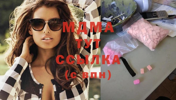 спиды Богданович