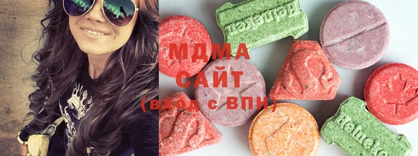 спиды Богданович