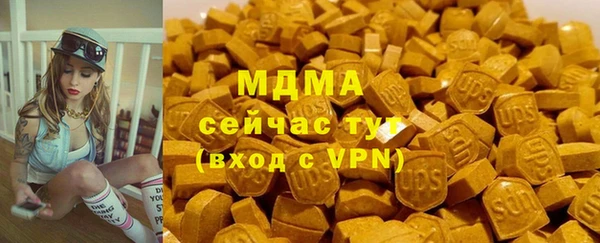 спиды Богданович