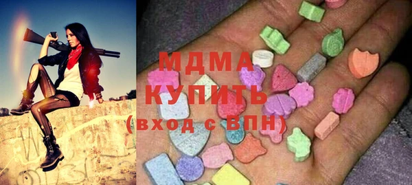 спиды Богданович