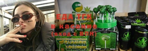 спиды Богданович