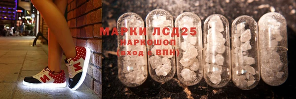 меф Богородицк
