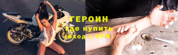 спиды Богданович