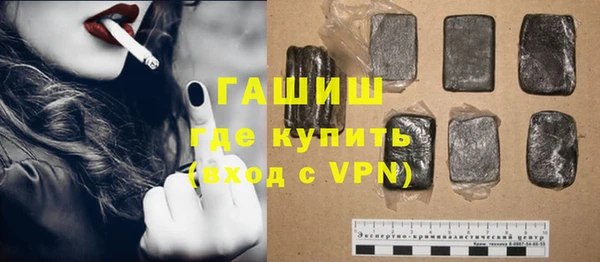 спиды Богданович